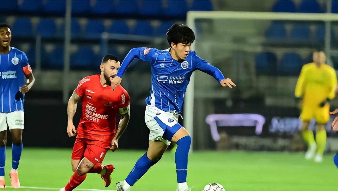 好消息！中国留洋球员所在球队有望升级荷甲